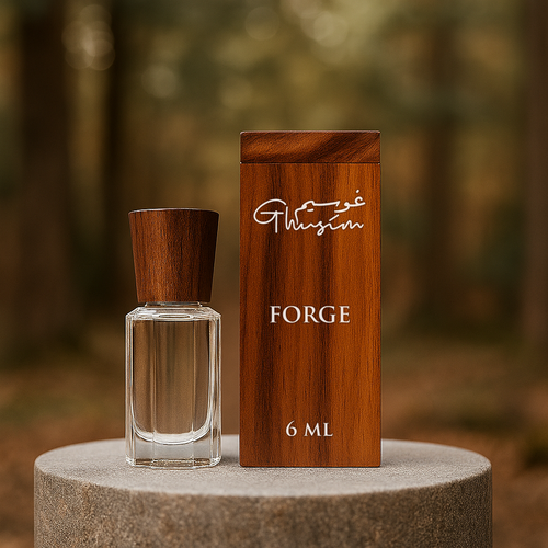 Forge